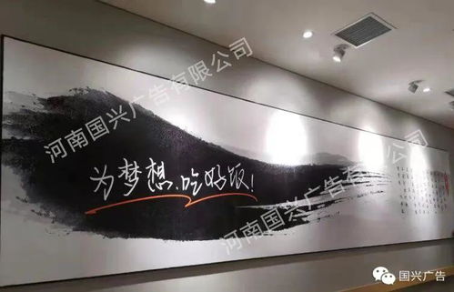 廣告設(shè)計(jì)中的噴繪材質(zhì)分類與廣告制作流程