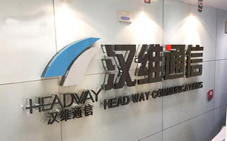 南山科技園及周邊公司Logo墻與前臺(tái)墻廣告制作與發(fā)布服務(wù)