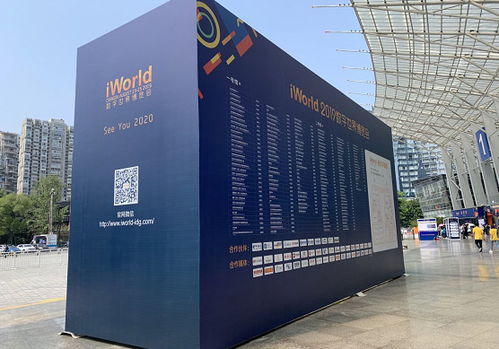 噴繪布在廣告產(chǎn)品中的應(yīng)用及其工程技術(shù)服務(wù)