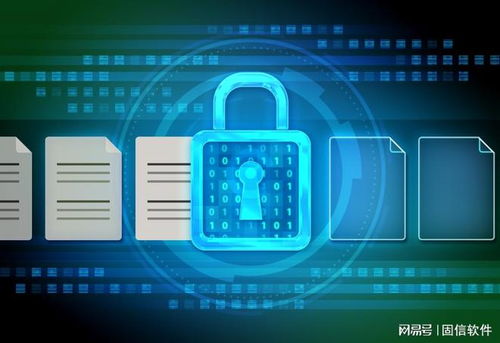 2025年設計師必備的7款圖紙加密軟件 守護創意資產與信息安全