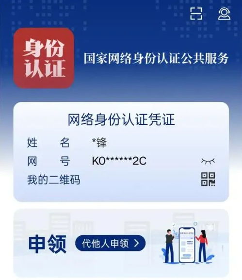 數碼風暴眼 行業裁員潮、消費者陷阱與高管風波