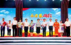 唱響主旋律，網聚文化魂 河北以網絡之力助推文化傳播新篇章